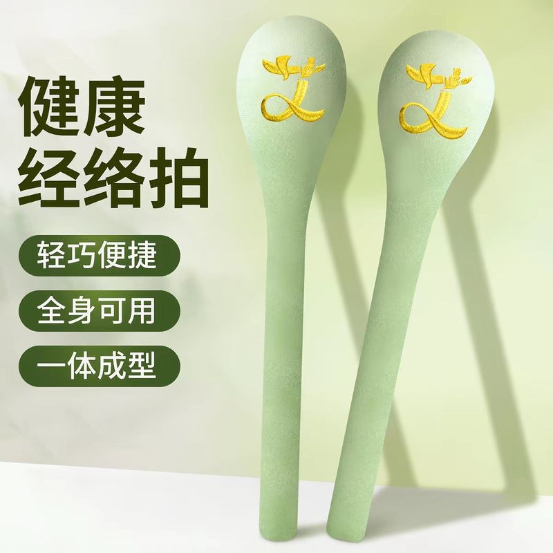积分兑换好礼实拍